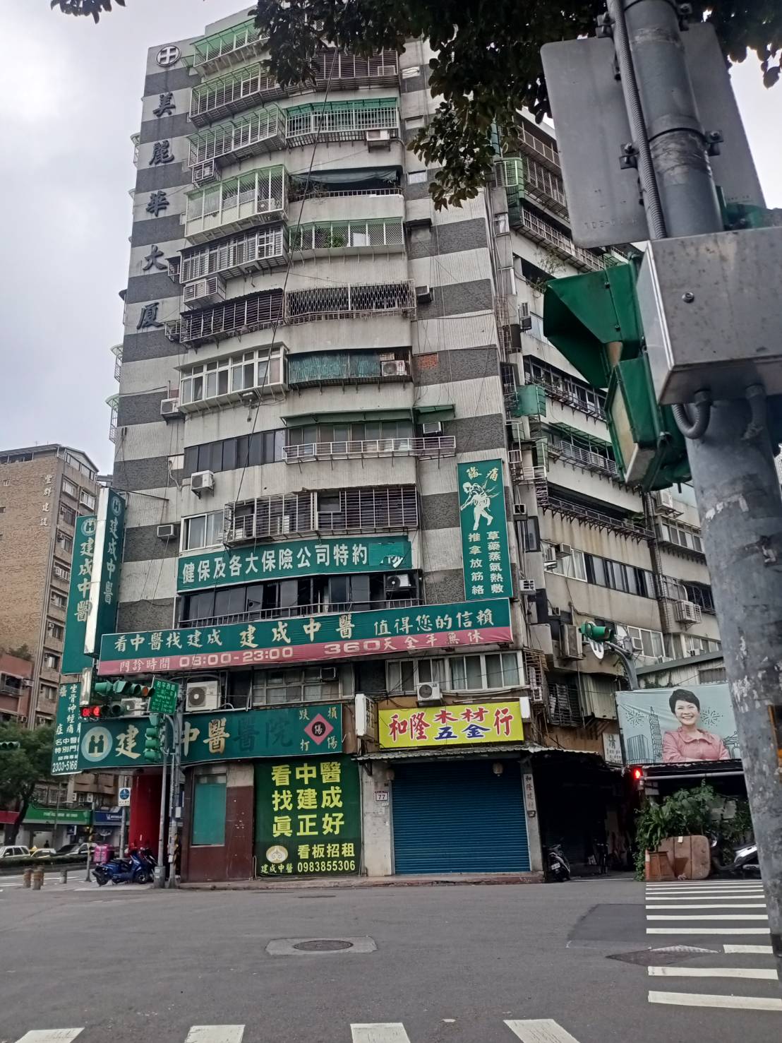 盛泰代書,台北房屋二胎案例,台北房屋二胎,中正房屋二胎,大同區房屋二胎,中山區房屋二胎,松山房屋二胎,大安房屋二胎,萬華房屋二胎,信義區房屋二胎,士林房屋二胎,北投房屋二胎,內湖房屋二胎,南港房屋二胎,文山房屋二胎,景美房屋二胎,北投房屋二胎,天母房屋二胎,台北代書,中正代書,大同區代書,中山區代書,松山代書,大安代書,萬華代書,信義區代書,士林代書,北投代書,內湖代書,南港代書,文山代書,景美代書,北投代書,天母代書,,代書借款,房子借貸,房子借款,房屋轉增,房屋增貸,全台灣服務3