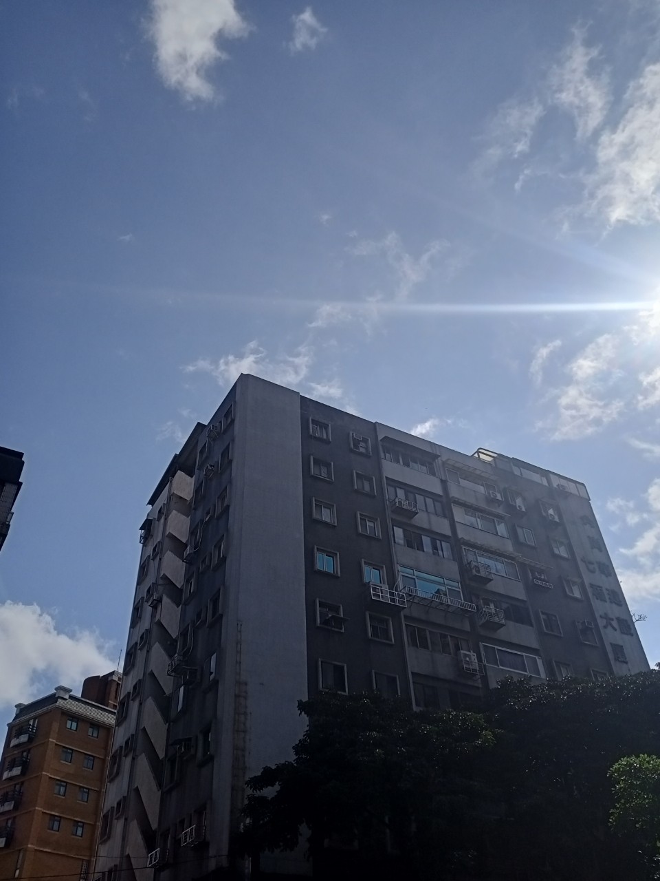 盛泰代書,基隆案例,基隆房屋二胎,台北房屋二胎,新北市房屋二胎,基隆房屋二胎,仁愛房屋二胎,中正區房屋二胎,信義區房屋二胎,中山區房屋二胎,安樂區房屋二胎,七堵房屋二胎,暖暖房屋二胎,金山房屋二胎,萬里房屋二胎,五堵房屋二胎,八堵房屋二胎,基隆代書,仁愛代書,中正區代書,信義區代書,中山區代書,安樂代書,七堵代書,暖暖代書,金山代書,萬里代書,五堵代書,八堵代書,土地借貸,房子借錢,房子貸款,房子借貸,房子借款,代書借款,房屋轉增,房屋增貸,全台灣服務38