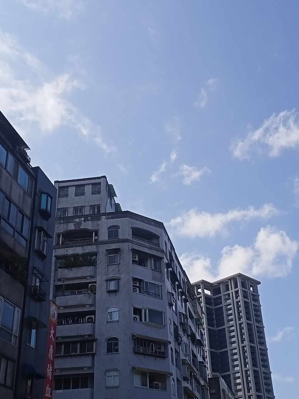 盛泰代書,基隆案例,基隆房屋二胎,台北房屋二胎,新北市房屋二胎,基隆房屋二胎,仁愛房屋二胎,中正區房屋二胎,信義區房屋二胎,中山區房屋二胎,安樂區房屋二胎,七堵房屋二胎,暖暖房屋二胎,金山房屋二胎,萬里房屋二胎,五堵房屋二胎,八堵房屋二胎,基隆代書,仁愛代書,中正區代書,信義區代書,中山區代書,安樂代書,七堵代書,暖暖代書,金山代書,萬里代書,五堵代書,八堵代書,土地借貸,房子借錢,房子貸款,房子借貸,房子借款,代書借款,房屋轉增,房屋增貸,全台灣服務43