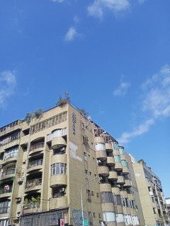 盛泰代書,基隆案例,基隆房屋二胎,台北房屋二胎,新北市房屋二胎,基隆房屋二胎,仁愛房屋二胎,中正區房屋二胎,信義區房屋二胎,中山區房屋二胎,安樂區房屋二胎,七堵房屋二胎,暖暖房屋二胎,金山房屋二胎,萬里房屋二胎,五堵房屋二胎,八堵房屋二胎,基隆代書,仁愛代書,中正區代書,信義區代書,中山區代書,安樂代書,七堵代書,暖暖代書,金山代書,萬里代書,五堵代書,八堵代書,土地借貸,房子借錢,房子貸款,房子借貸,房子借款,代書借款,房屋轉增,房屋增貸,全台灣服務79