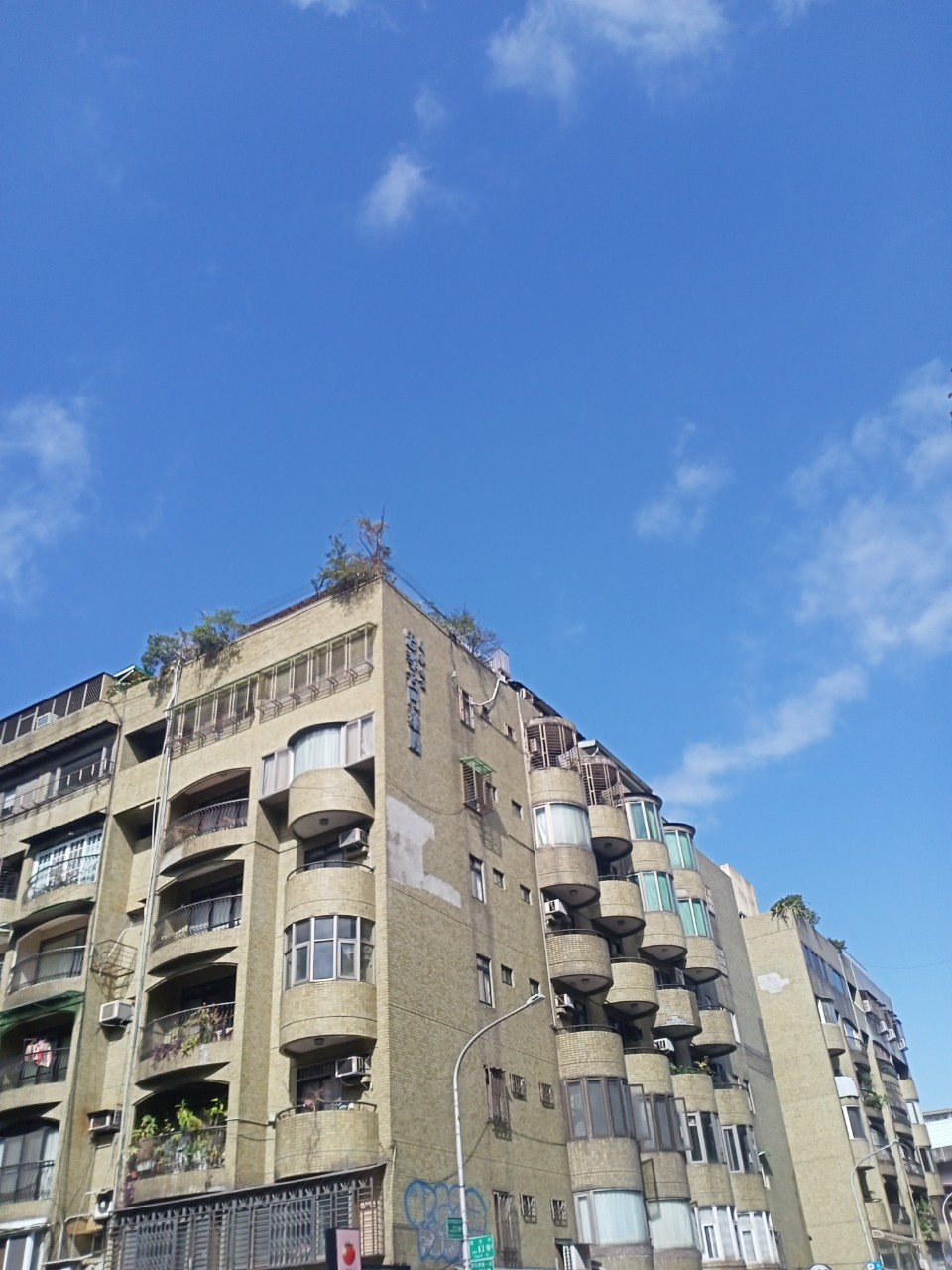盛泰代書,基隆案例,基隆房屋二胎,台北房屋二胎,新北市房屋二胎,基隆房屋二胎,仁愛房屋二胎,中正區房屋二胎,信義區房屋二胎,中山區房屋二胎,安樂區房屋二胎,七堵房屋二胎,暖暖房屋二胎,金山房屋二胎,萬里房屋二胎,五堵房屋二胎,八堵房屋二胎,基隆代書,仁愛代書,中正區代書,信義區代書,中山區代書,安樂代書,七堵代書,暖暖代書,金山代書,萬里代書,五堵代書,八堵代書,土地借貸,房子借錢,房子貸款,房子借貸,房子借款,代書借款,房屋轉增,房屋增貸,全台灣服務79